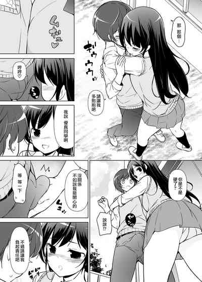 第12页图