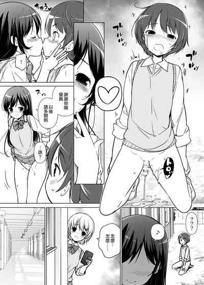 第16页图