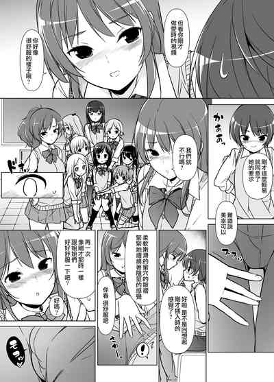 第20页图