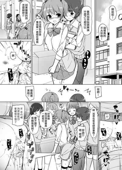 第48页图