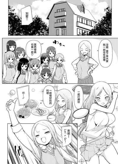 第56页图