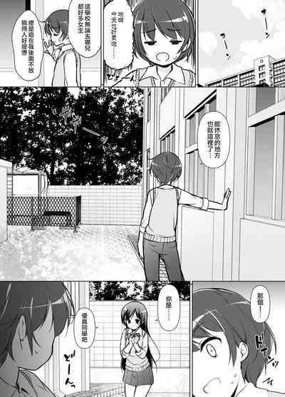 第8页图