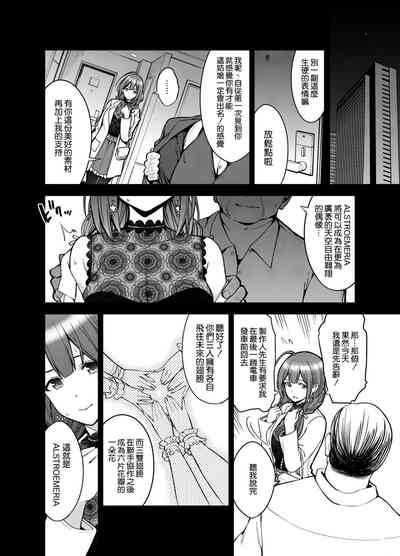 第12页图