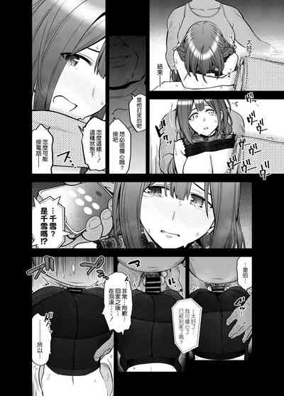 第28页图