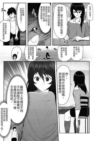 第16頁圖
