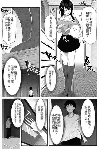 第24頁圖