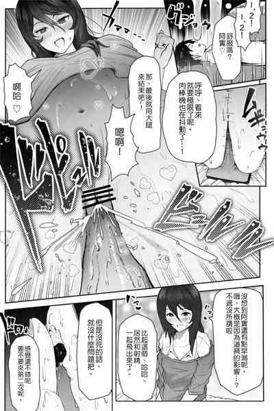第32頁圖
