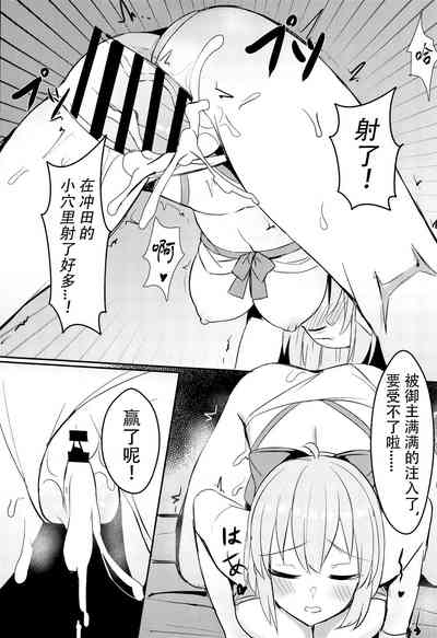 第12页图
