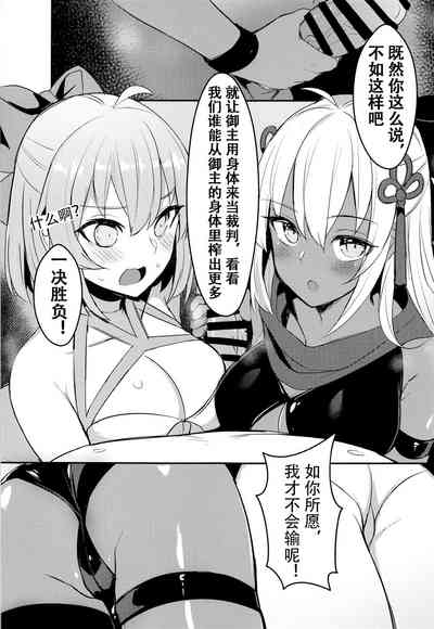 第8页图