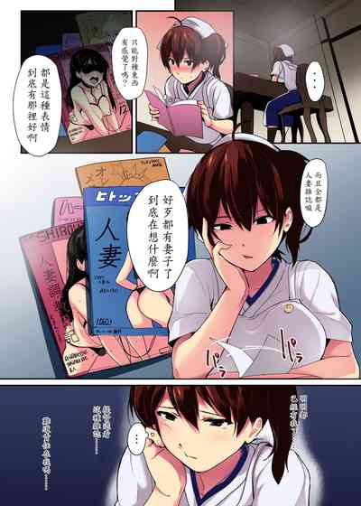 第4頁圖