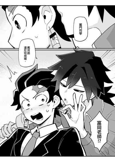 第4頁圖
