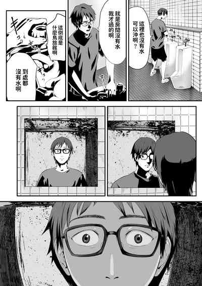 第36頁圖