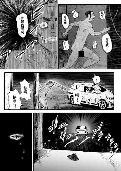 第44頁圖