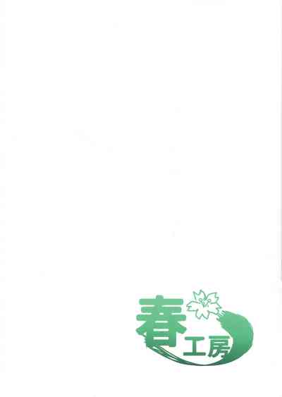 第48页图
