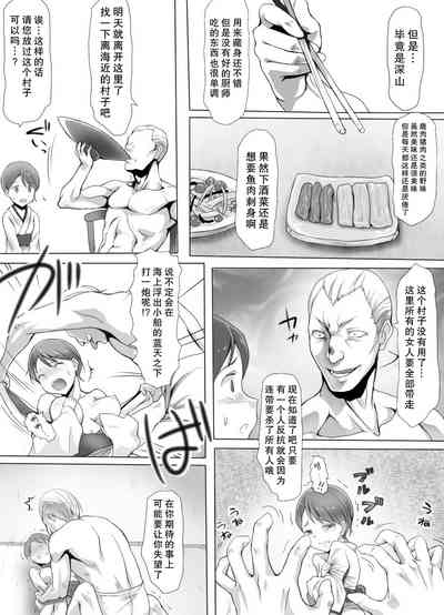 第28頁圖