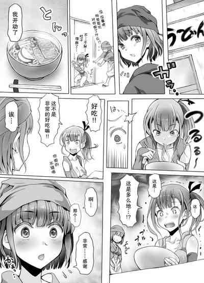 第56頁圖