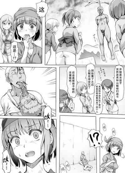 第60頁圖