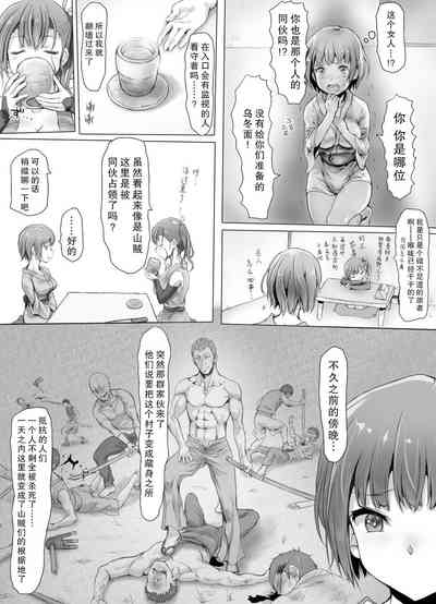 第8頁圖