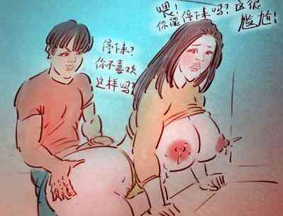 第12页图
