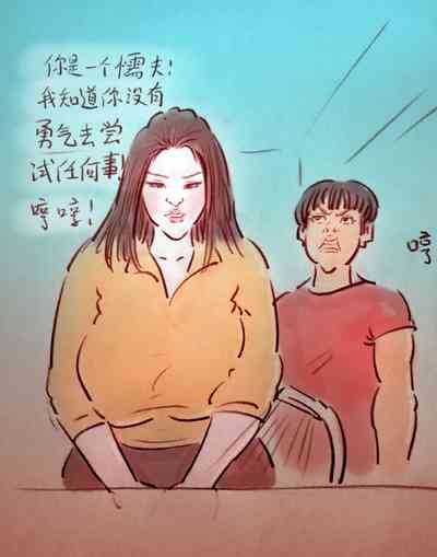 第4页图