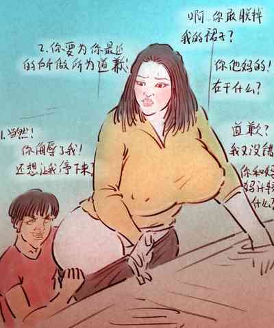 第8页图