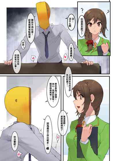 第12页图