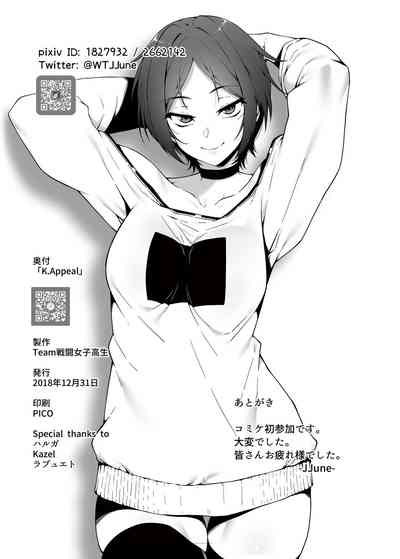第24页图