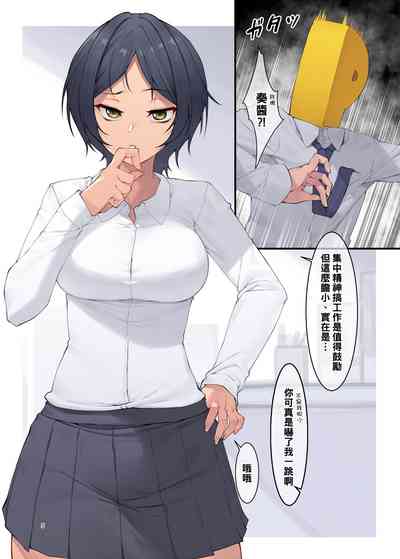 第4页图
