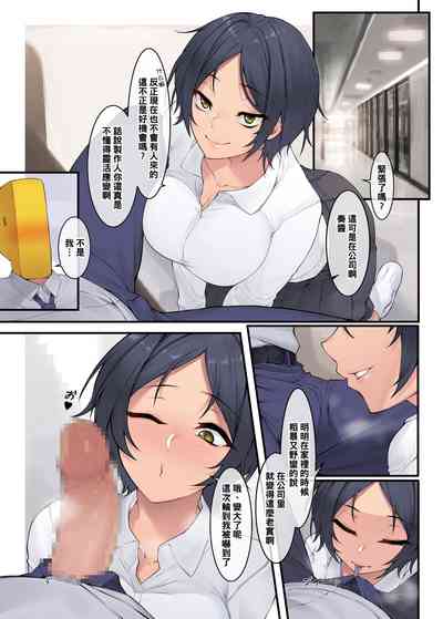 第8页图