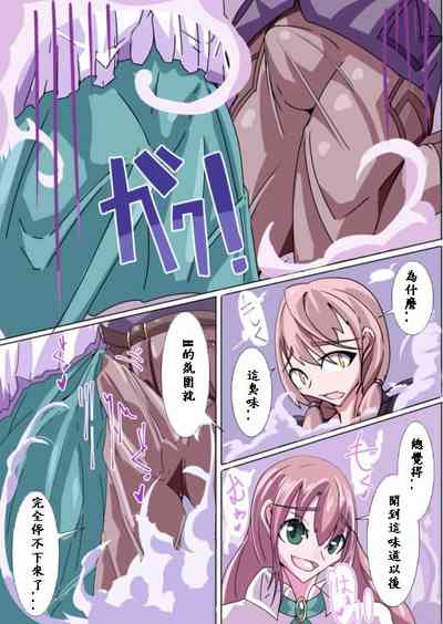 第16頁圖