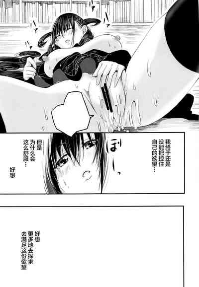 第32頁圖