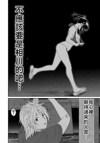 第132页图
