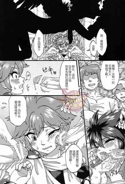 第24页图