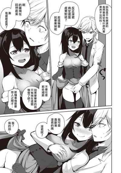 第8页图