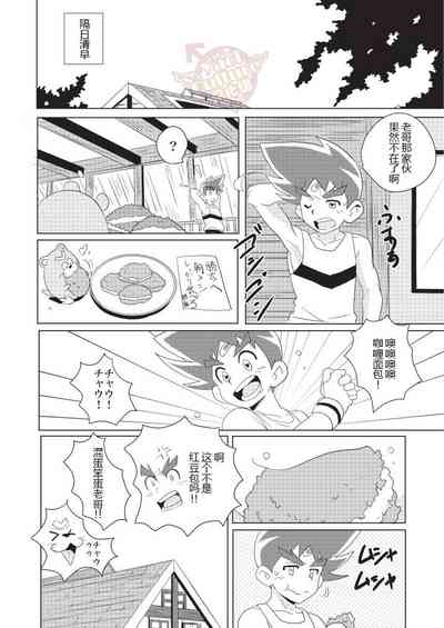 第24頁圖