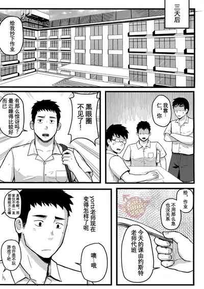 第12頁圖