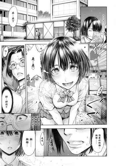 第100頁圖
