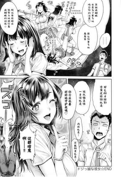 第180頁圖