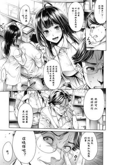 第184頁圖