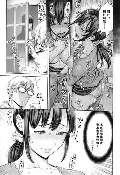 第200頁圖
