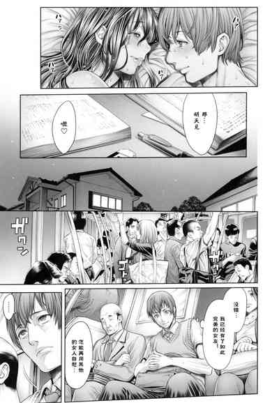 第44頁圖
