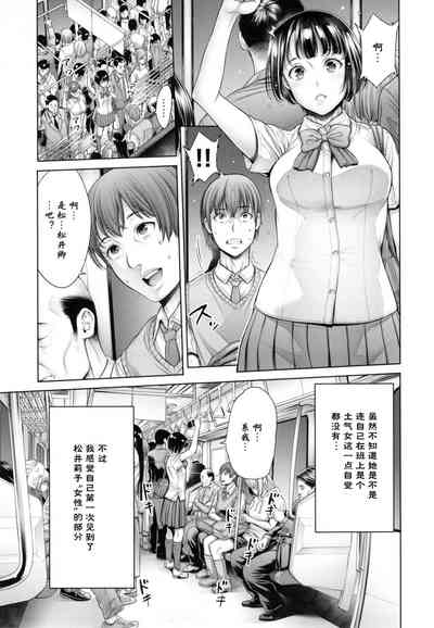 第48頁圖