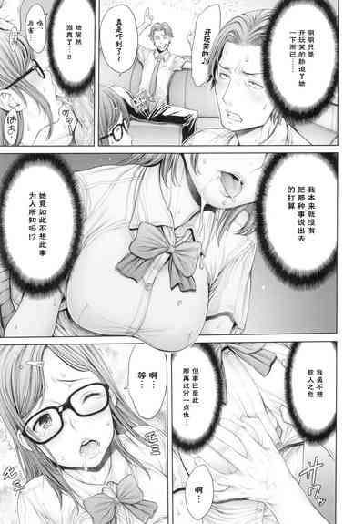 第56頁圖