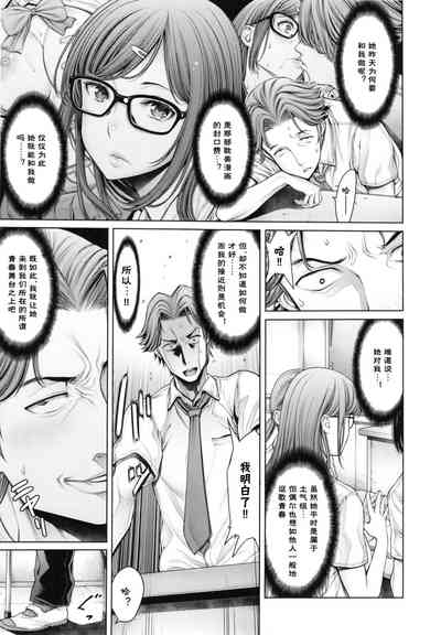第64頁圖