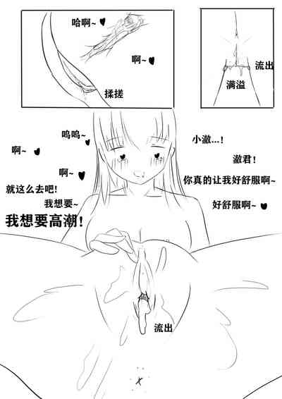 第20頁圖