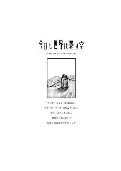 第24頁圖