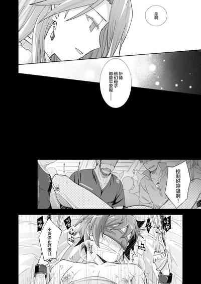 第20頁圖