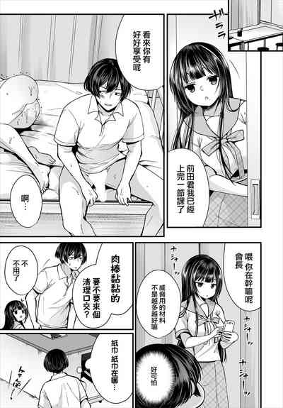 第24页图
