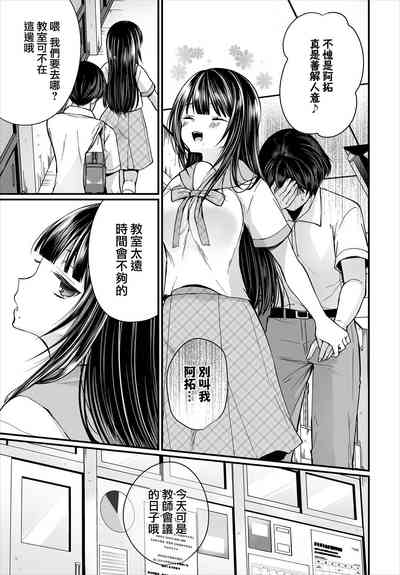 第4页图