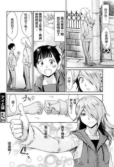 第24頁圖